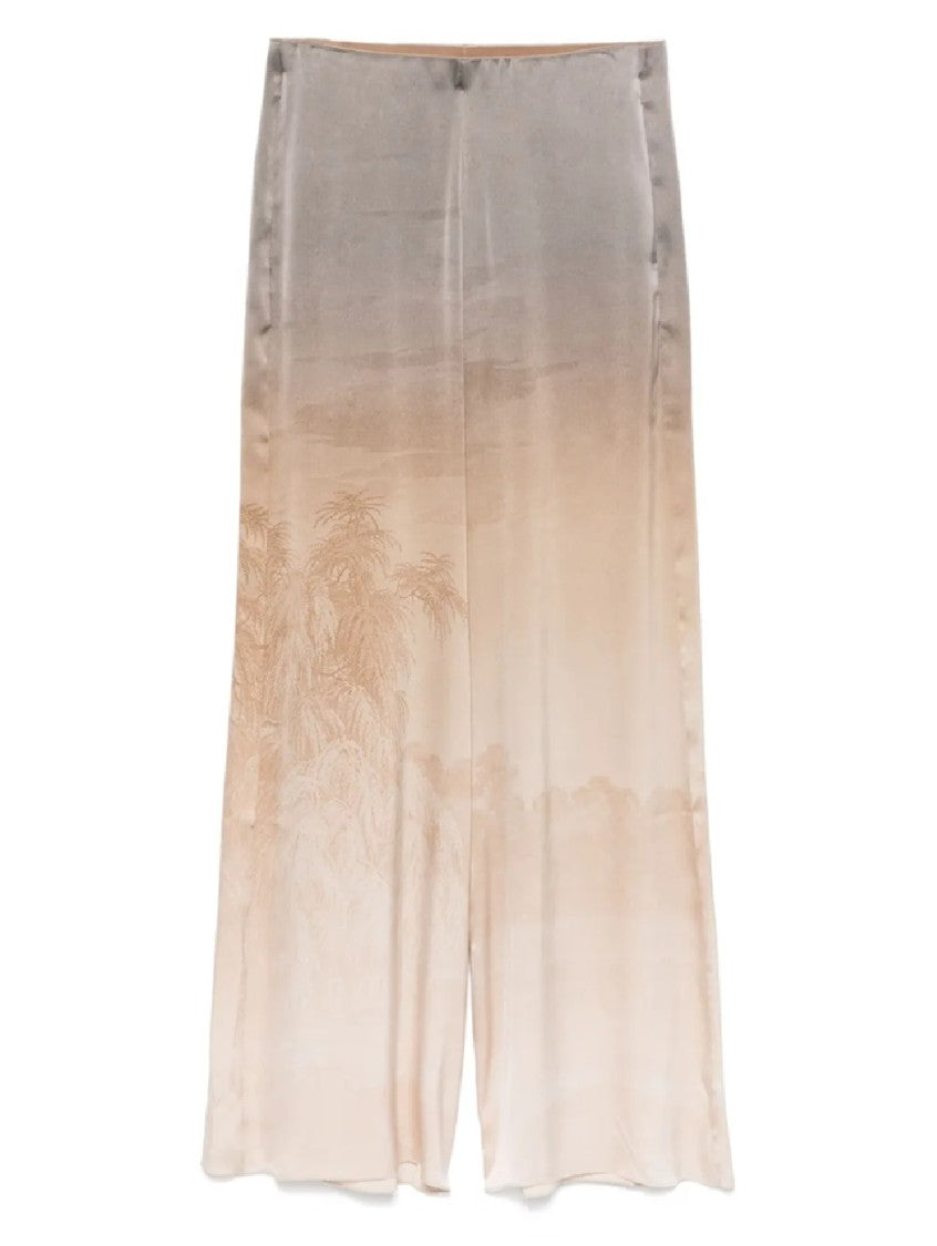 Широкие брюки с градиентом Pierre-Louis Mascia, мультиколор
Широкие брюки с градиентом Pierre-Louis Mascia, мультиколор