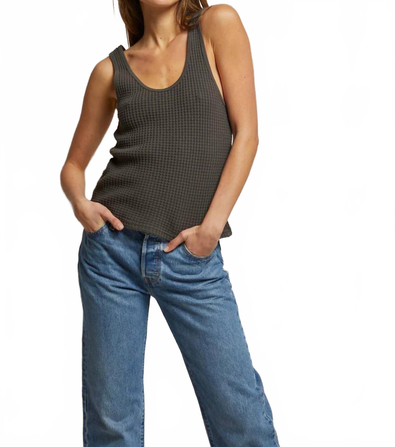 PERFECTWHITETEE Майка Aria Beach Waffle Tank Top в винтажном черном цвете
PERFECTWHITETEE Майка Aria Beach Waffle Tank Top в винтажном черном цвете