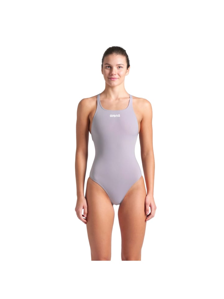 Купальник Arena, серебряный
Купальник Arena, серебряный