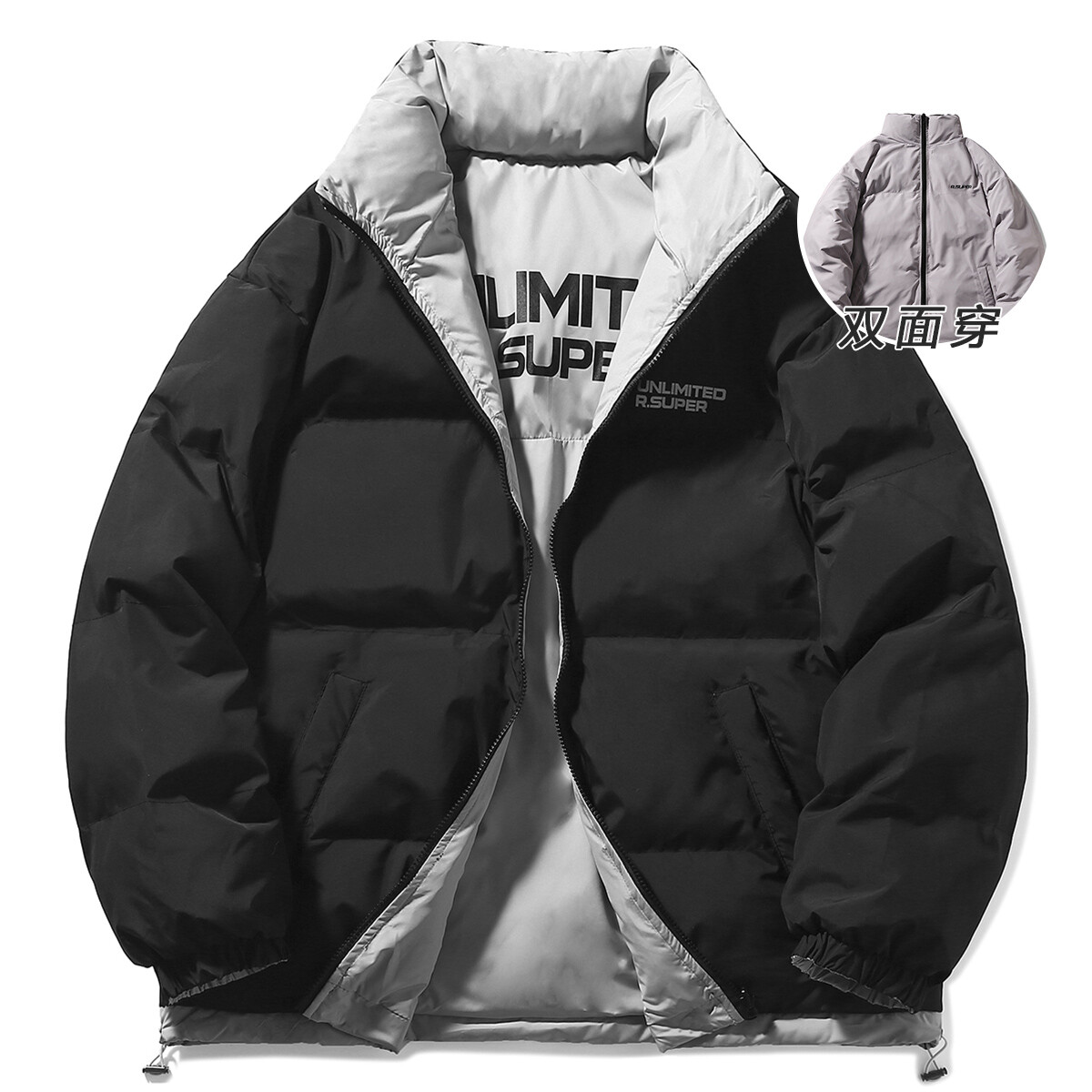 Стеганая куртка унисекс R.super, Черный
Стеганая куртка унисекс R.super, Черный