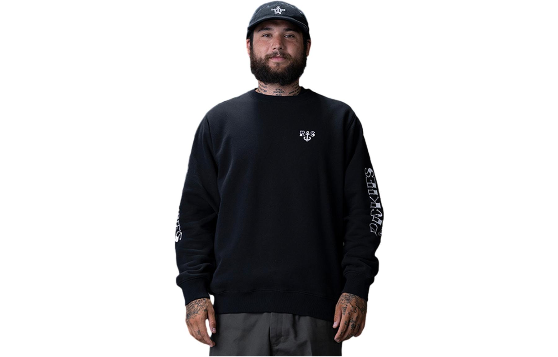 Свитшот мужской Dickies, knitted fabric черный
Свитшот мужской Dickies, knitted fabric черный