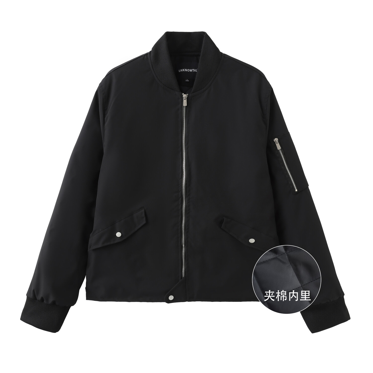 UNKNOWTAL Куртка унисекс, Армейский Зеленый
UNKNOWTAL Куртка унисекс, Армейский Зеленый