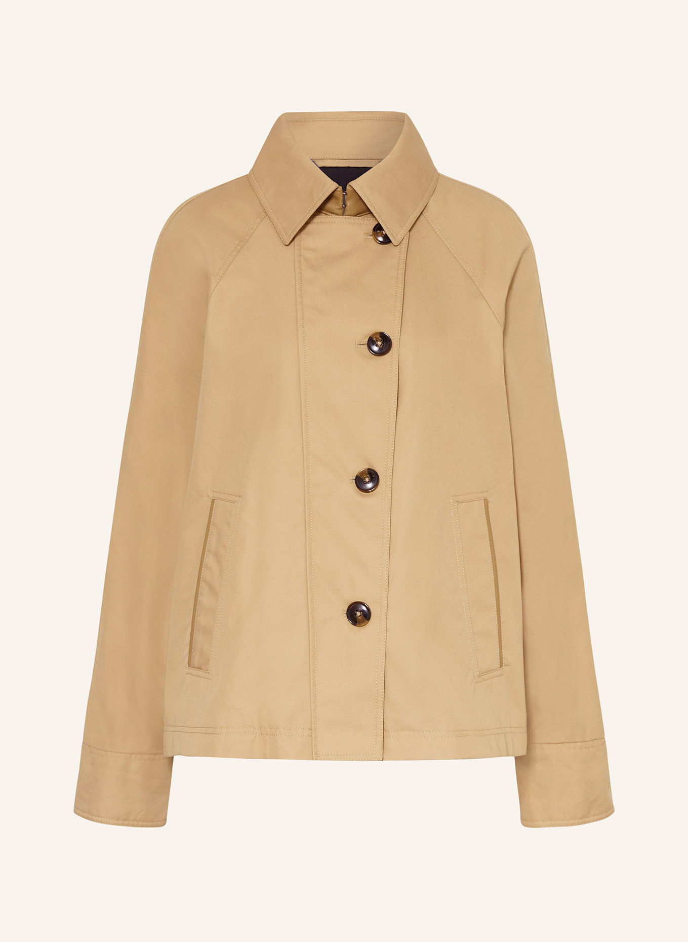 Куртка Fuchs Schmitt, коричневый
Куртка Fuchs Schmitt, коричневый