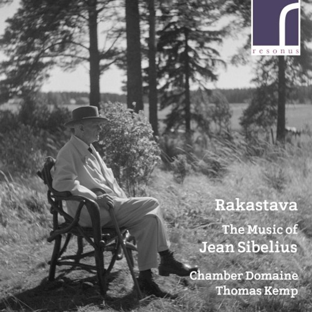 Диск CD Music Of Jean Sibelius - Sibelius
Диск CD Music Of Jean Sibelius - Sibelius