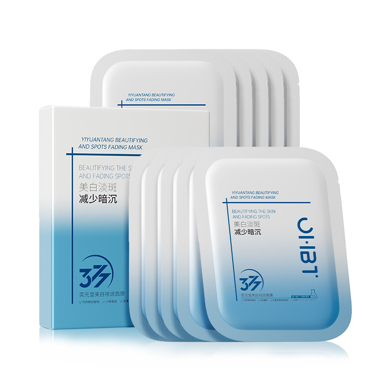 OHBT Отбеливающая маска для лица с осветлением темных пятен и уменьшением желтизны
OHBT Отбеливающая маска для лица с осветлением темных пятен и уменьшением желтизны