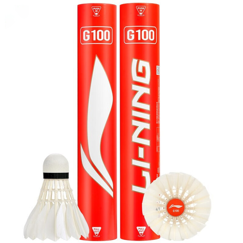 Воланы LINING
Воланы LINING