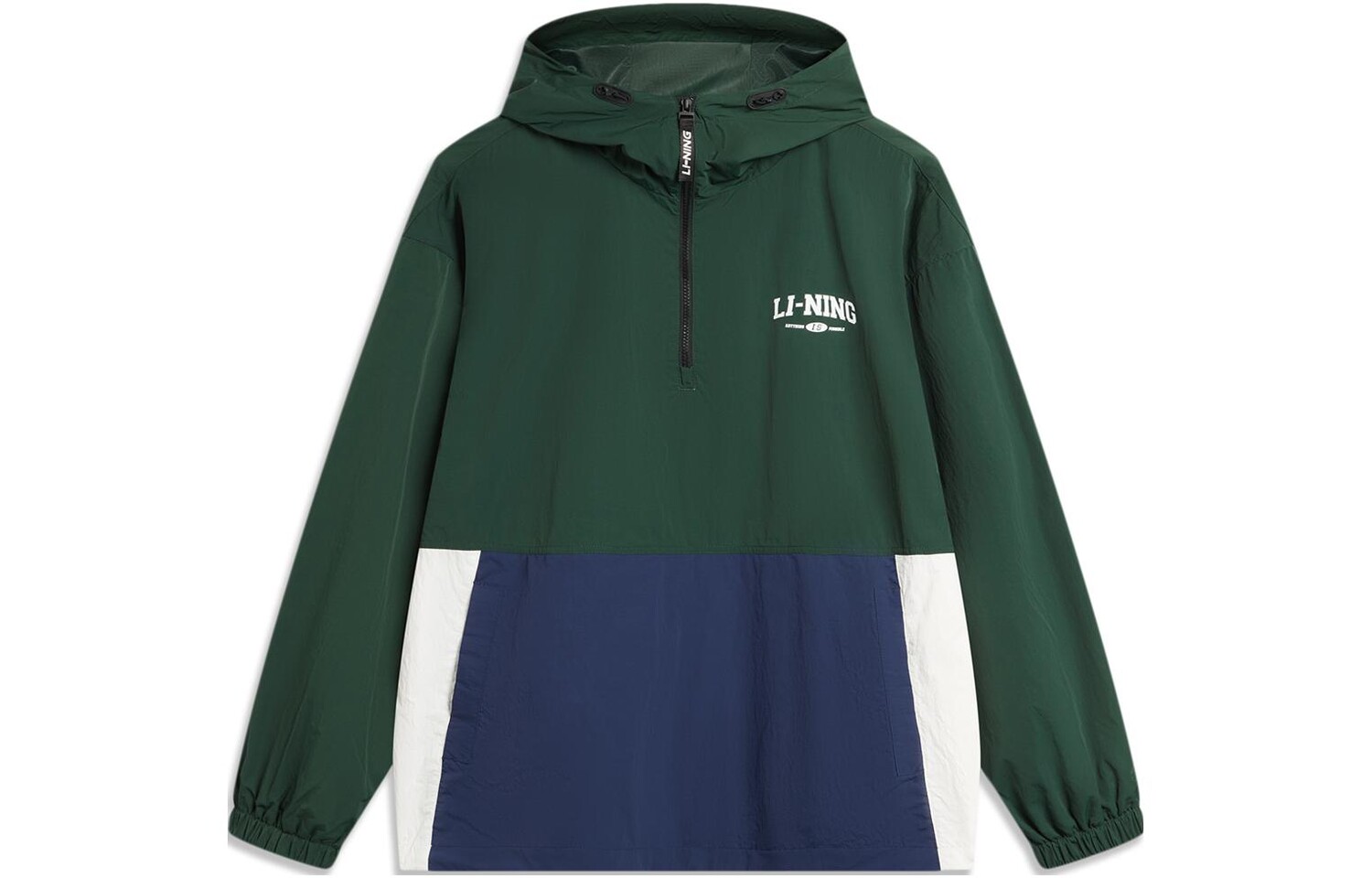 Куртка LiNing Sports Life Collection Sun Protection Clothing, зеленый
Куртка LiNing Sports Life Collection Sun Protection Clothing, зеленый