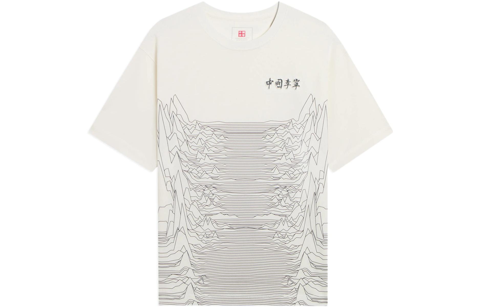 LiNing Футболка China Li Ning Unisex Ecru, Бежевый, LiNing Футболка China Li Ning Unisex Ecru
LiNing Футболка China Li Ning Unisex Ecru, Бежевый, LiNing Футболка China Li Ning Unisex Ecru