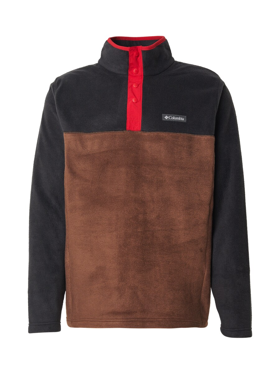 Спортивный свитер COLUMBIA Steens Mountain, Cappuccino
Спортивный свитер COLUMBIA Steens Mountain, Cappuccino