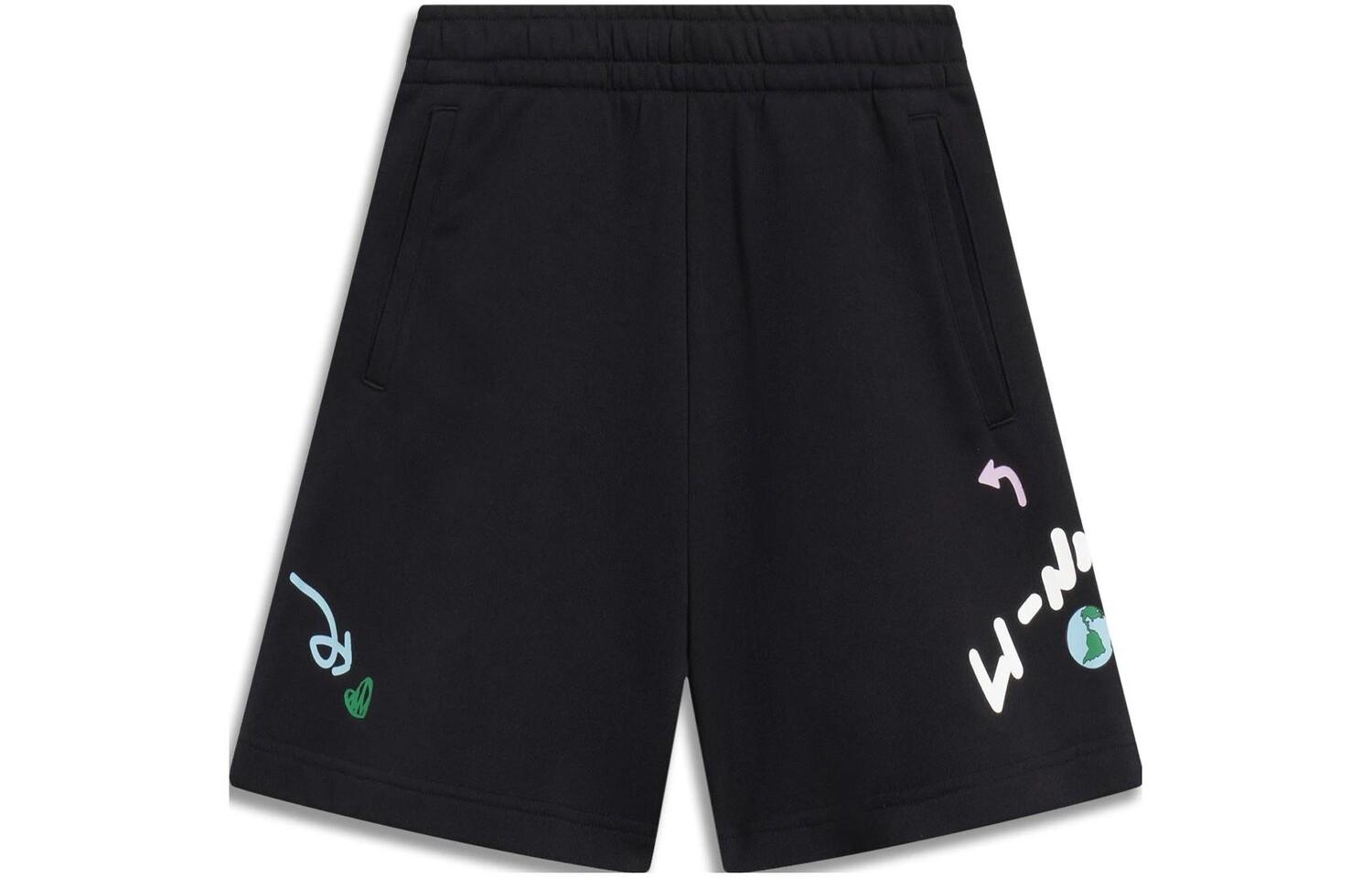 Спортивные шорты из коллекции Sports Life женские черные Lining
Спортивные шорты из коллекции Sports Life женские черные Lining