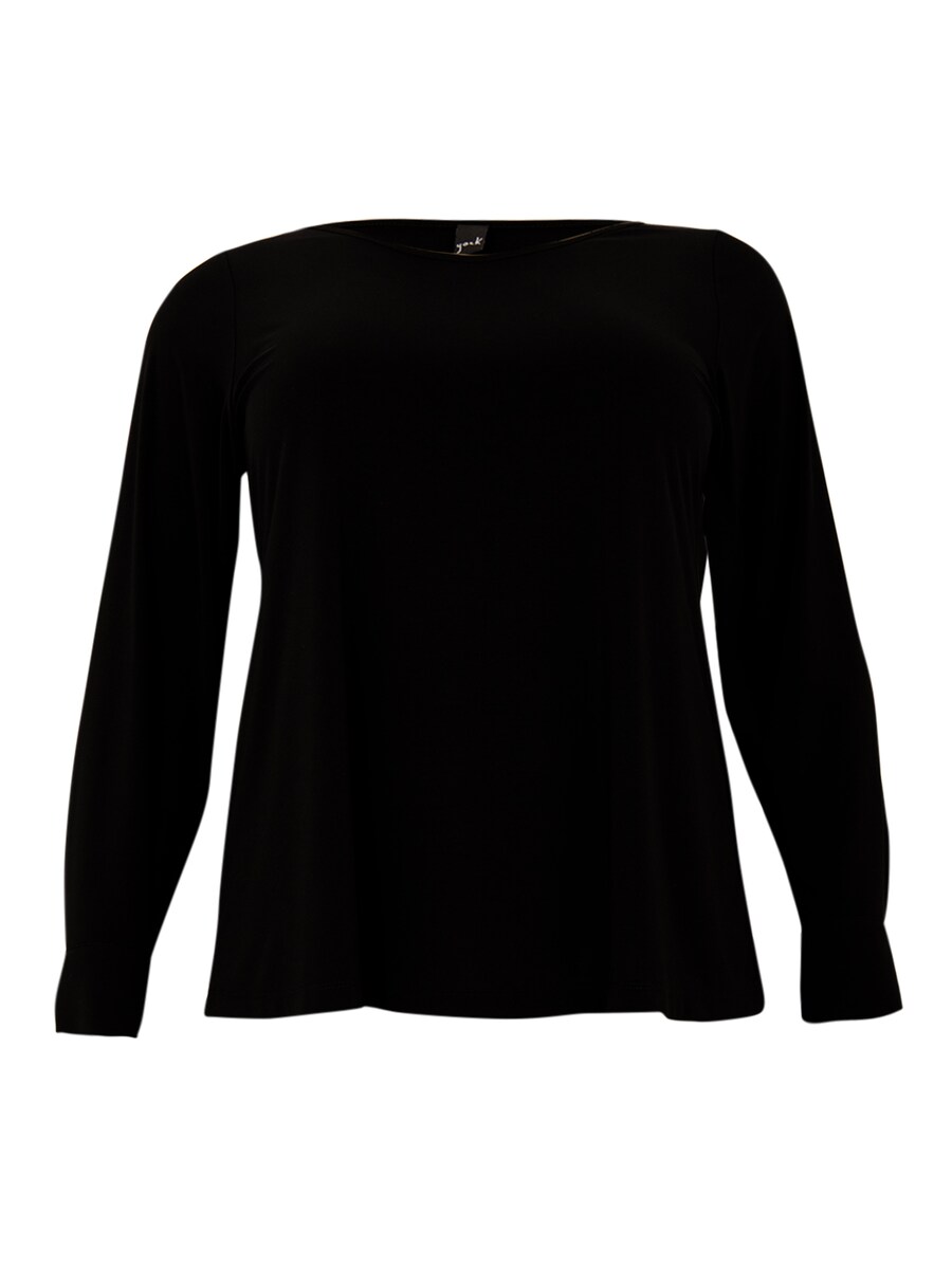 Туника YOEK Tunic, черный
Туника YOEK Tunic, черный