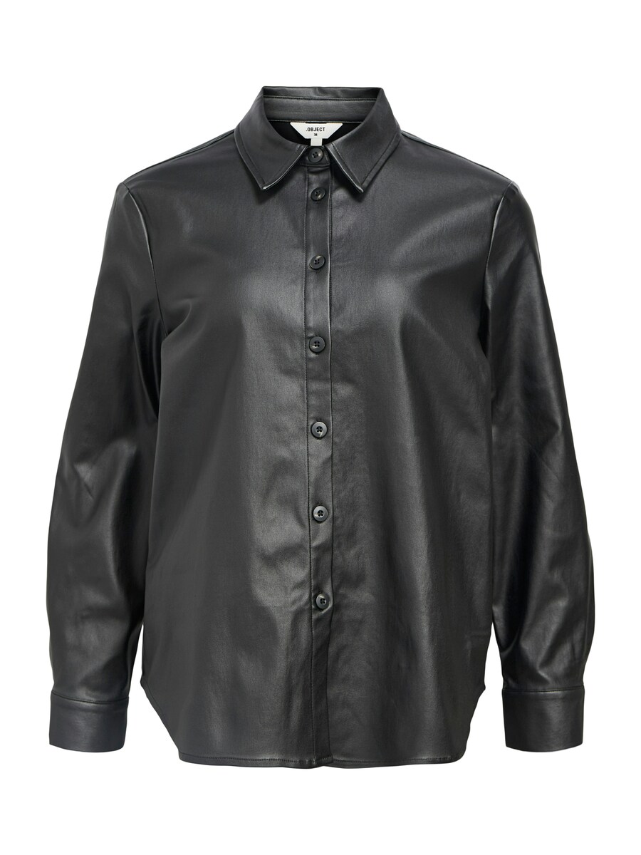 Блуза OBJECT OBJMELBA, черный
Блуза OBJECT OBJMELBA, черный