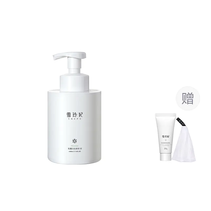 Пенка для умывания Amino Acids, очищение, увлажнение и контроль жира 500мл*2 подарок для девушки SNEFE
Пенка для умывания Amino Acids, очищение, увлажнение и контроль жира 500мл*2 подарок для девушки SNEFE