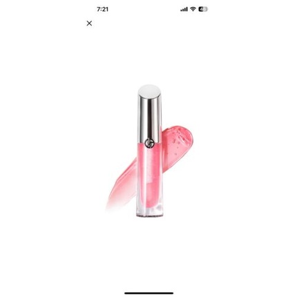 Armani Beauty Prisma Glass Увлажняющий блеск для губ Candy Halo 02 Giorgio Armani
Armani Beauty Prisma Glass Увлажняющий блеск для губ Candy Halo 02 Giorgio Armani