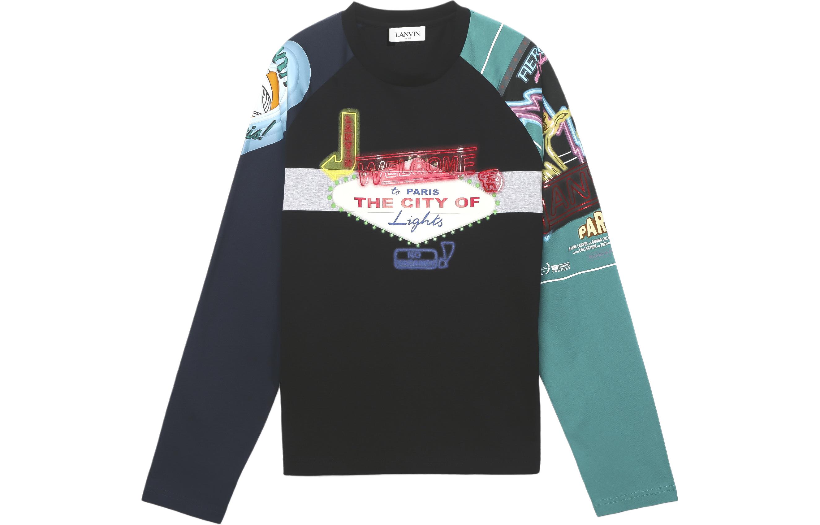 Ланвин Мужская разноцветная толстовка
Ланвин Мужская разноцветная толстовка