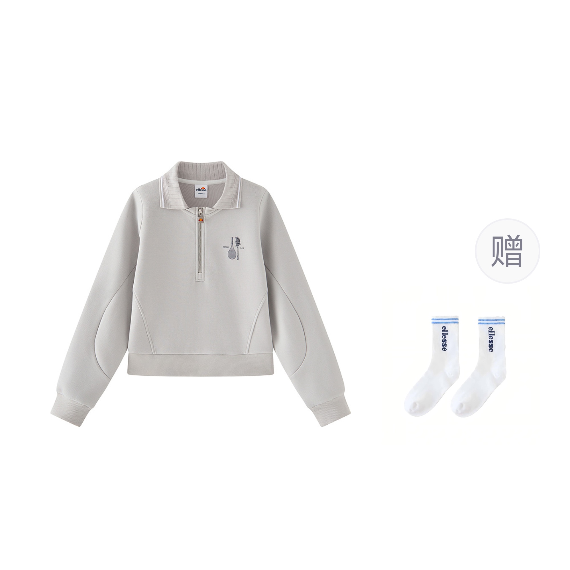 Свитшот женский с лацканом утолщенный Regular Ellesse, cloud river серый
Свитшот женский с лацканом утолщенный Regular Ellesse, cloud river серый