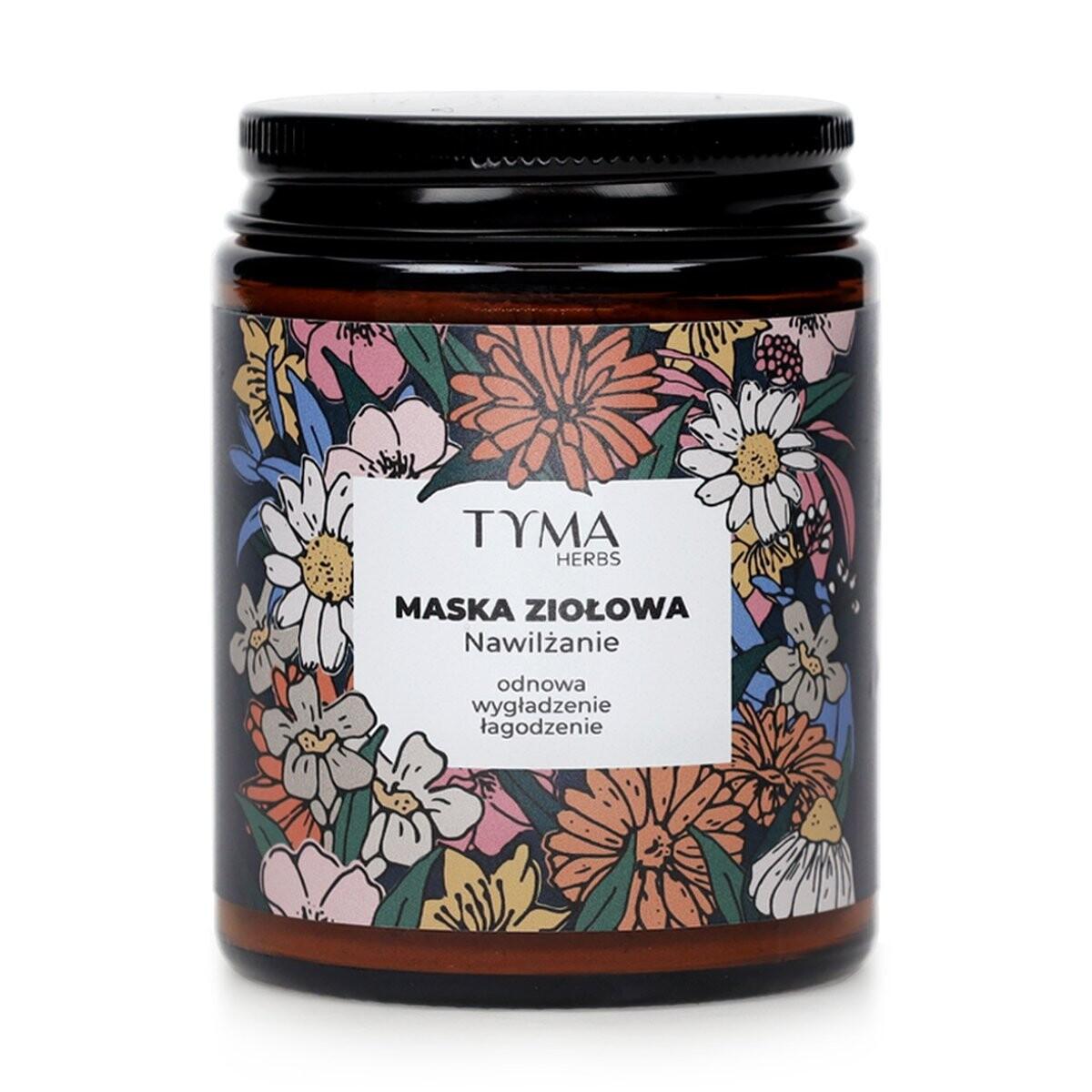 Tyma Herbs, Увлажняющая травяная маска для комбинированной и сухой кожи, 70г
Tyma Herbs, Увлажняющая травяная маска для комбинированной и сухой кожи, 70г