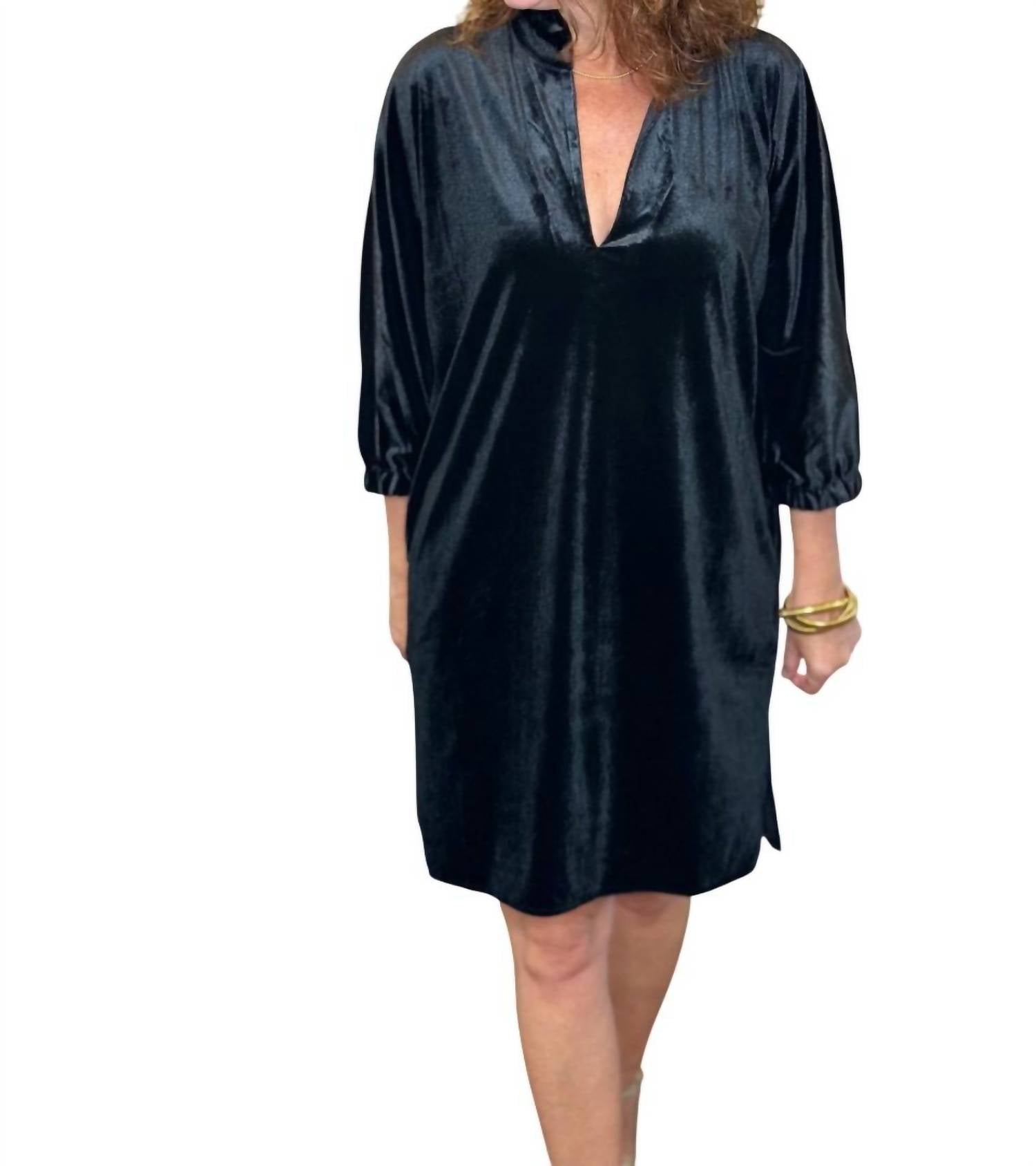 Платье из бархата с воротником Betsy черного цвета Caryn Lawn
Платье из бархата с воротником Betsy черного цвета Caryn Lawn