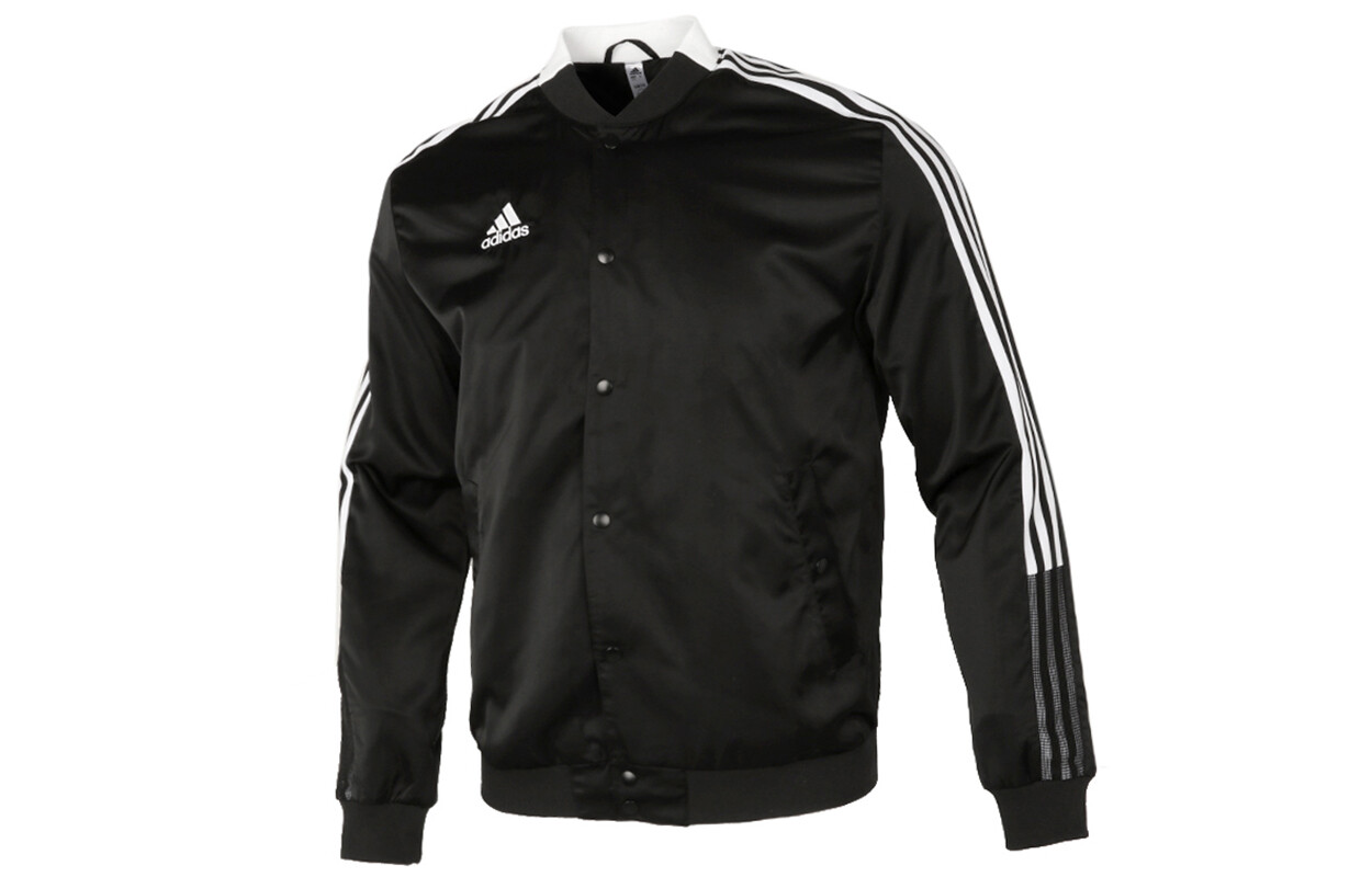 Куртка мужская черная Adidas, черный
Куртка мужская черная Adidas, черный