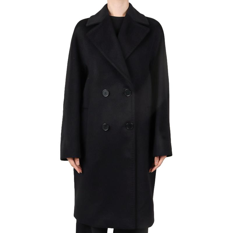 Двубортное шерстяное пальто Max Mara MaxMara Studio, черный
Двубортное шерстяное пальто Max Mara MaxMara Studio, черный