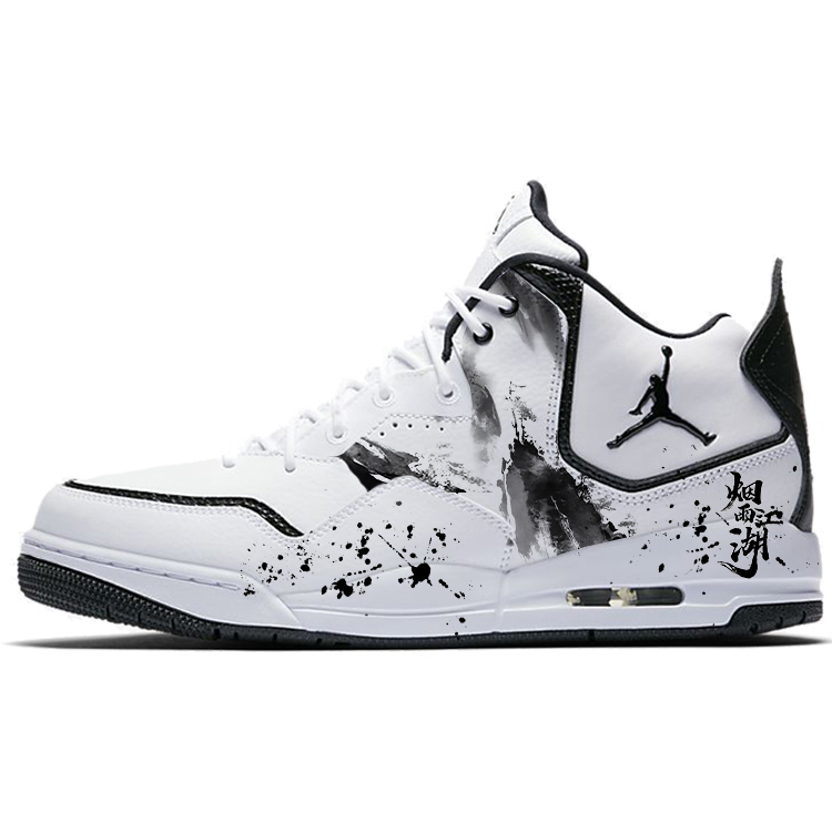 Jordan Баскетбольные кроссовки Courtside 23 Vintage, мужские, средний размер, белые/черные
Jordan Баскетбольные кроссовки Courtside 23 Vintage, мужские, средний размер, белые/черные