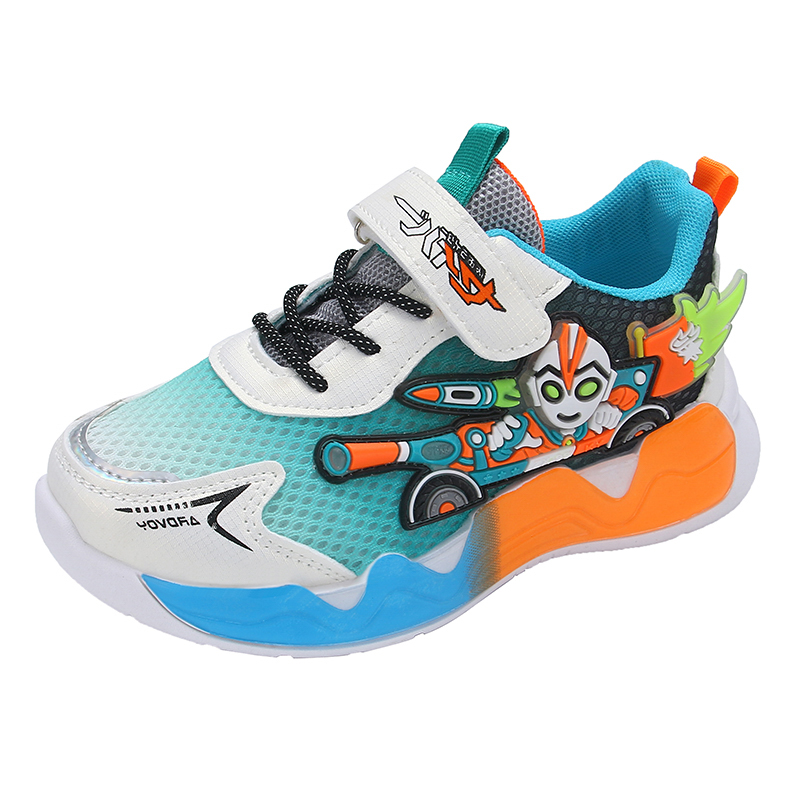 Детская повседневная обувь для детей SHIBU, оранжевый
Детская повседневная обувь для детей SHIBU, оранжевый