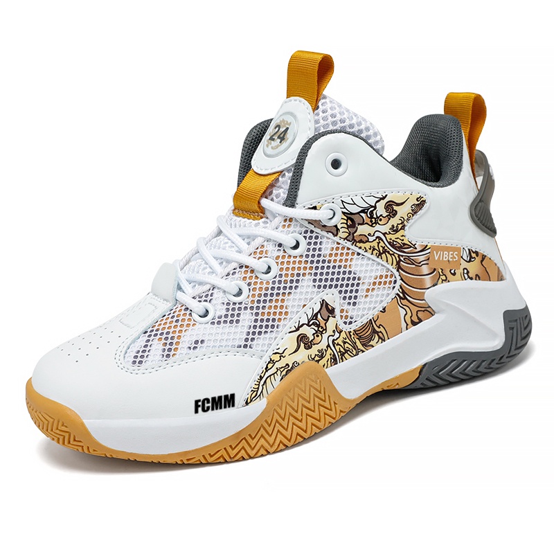 Противоскользящие и дышащие баскетбольные кроссовки для детей FCMM, белый/золотой
Противоскользящие и дышащие баскетбольные кроссовки для детей FCMM, белый/золотой