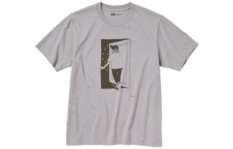 Футболка унисекс серая Uniqlo, серый
Футболка унисекс серая Uniqlo, серый