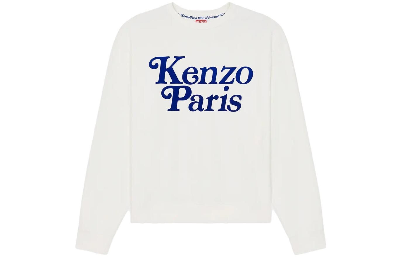 Толстовка мужская Kenzo, белый
Толстовка мужская Kenzo, белый