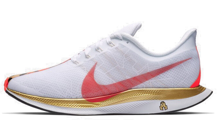 Женские беговые кроссовки Nike Pegasus 35
Женские беговые кроссовки Nike Pegasus 35