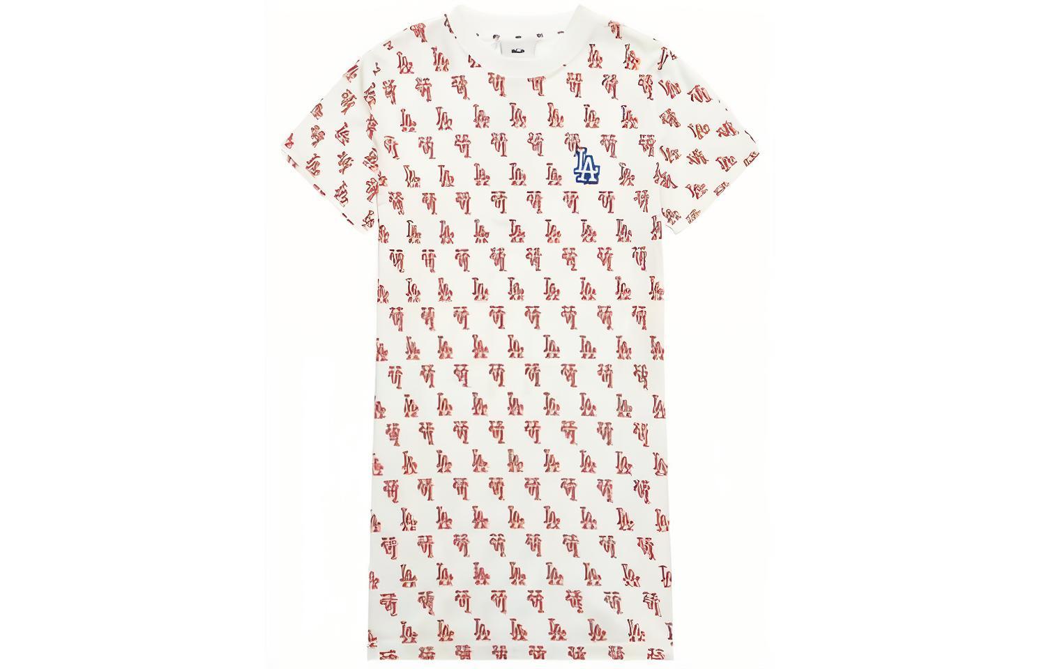 Футболка с коротким рукавом женская белая MLB, цвет слоновая кость
Футболка с коротким рукавом женская белая MLB, цвет слоновая кость