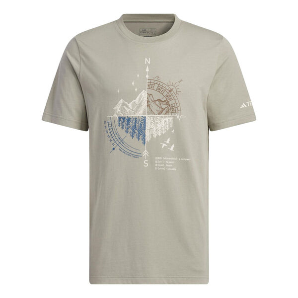 Футболка с коротким рукавом и рисунком горы Adidas, серебряный, Серебристый, Футболка с коротким рукавом и рисунком горы Adidas, серебряный
Футболка с коротким рукавом и рисунком горы Adidas, серебряный, Серебристый, Футболка с коротким рукавом и рисунком горы Adidas, серебряный