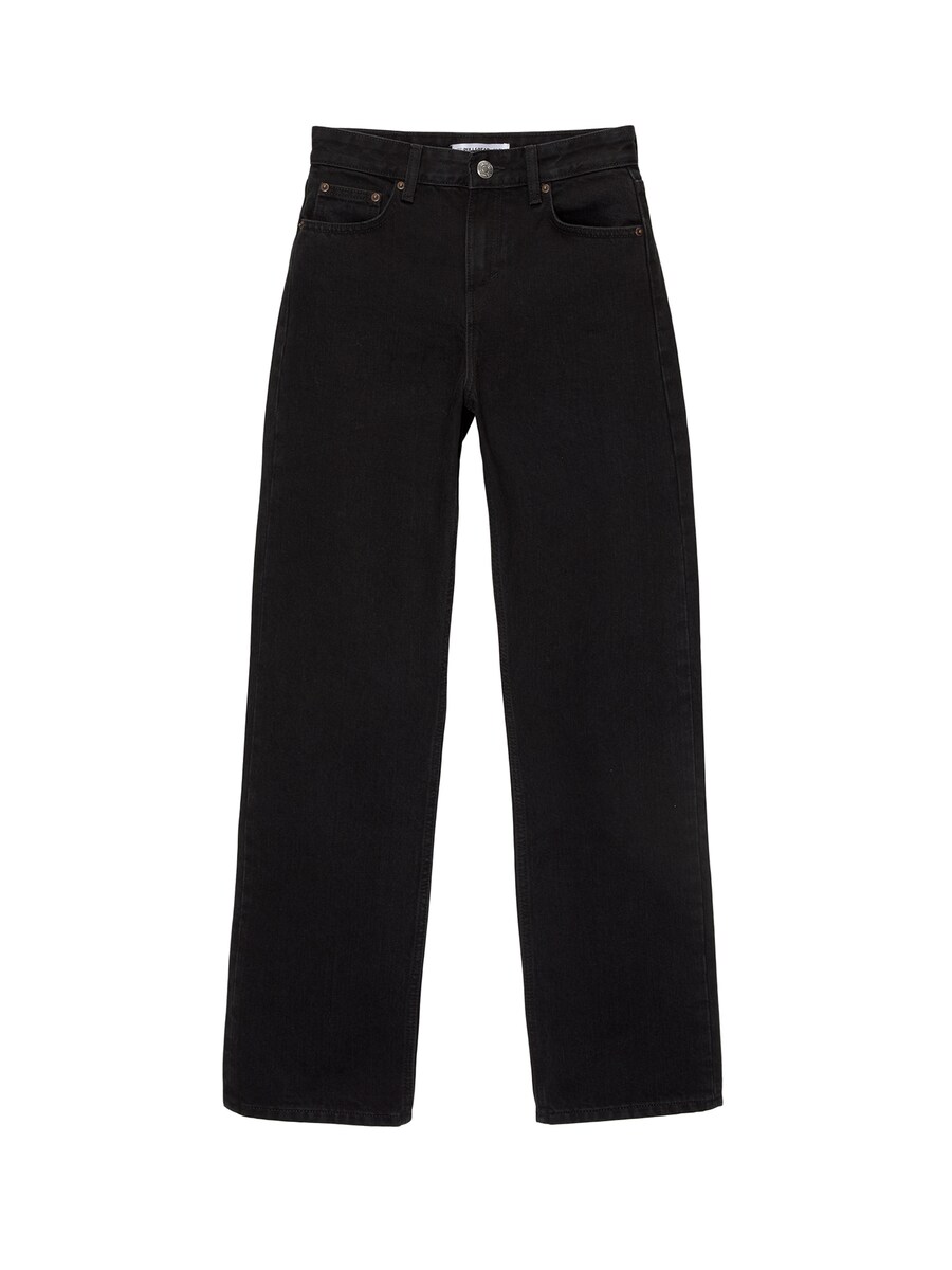 Джинсы свободного кроя Pull&Bear, черный деним 
Джинсы свободного кроя Pull&Bear, черный деним