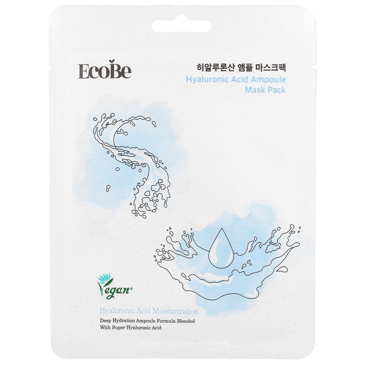 EcoBe Hyaluronic Acid Ampoule Mask Pack, Маска для лица, 25 мл Inna Marka 
EcoBe Hyaluronic Acid Ampoule Mask Pack, Маска для лица, 25 мл Inna Marka