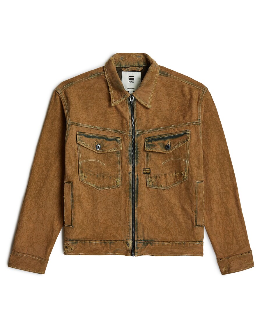 Куртка межсезонная G-STAR, светло-коричневый
Куртка межсезонная G-STAR, светло-коричневый