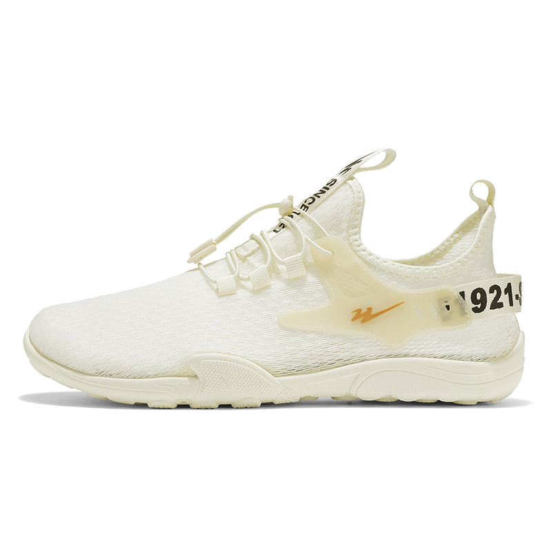 Дышащие и легкие мужские повседневные туфли Low Top DOUBLE STAR 88, бежевый
Дышащие и легкие мужские повседневные туфли Low Top DOUBLE STAR 88, бежевый