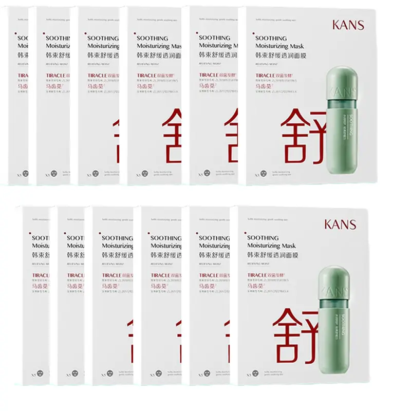Осветляющие маски для лица против темных пятен, увлажняющие и успокаивающие, шесть упаковок KANS, Soothing Hydrating Facial Mask 25ml*5 Sheets*12 Boxes
Осветляющие маски для лица против темных пятен, увлажняющие и успокаивающие, шесть упаковок KANS, Soothing Hydrating Facial Mask 25ml*5 Sheets*12 Boxes