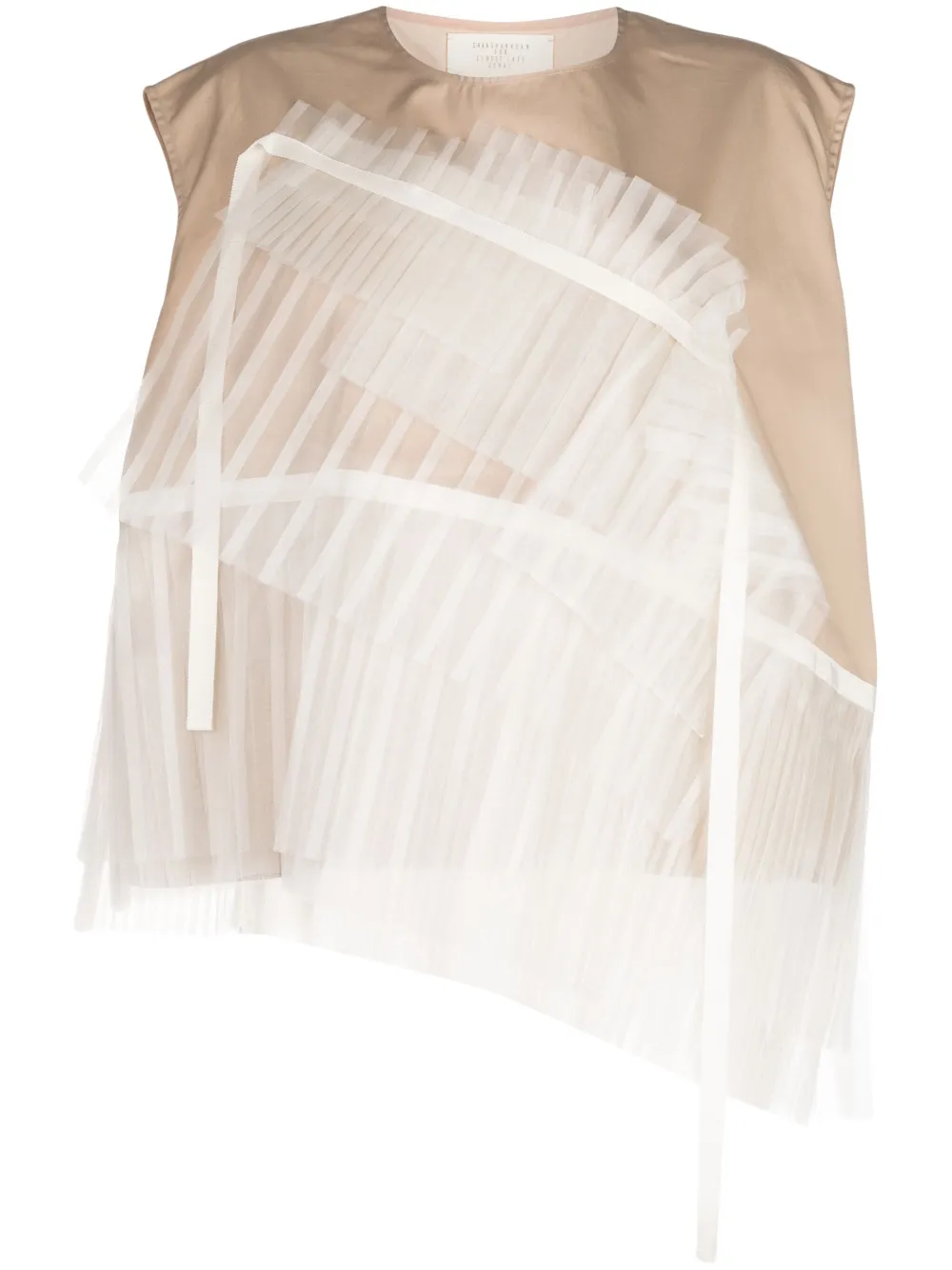 Топ асимметричного кроя Shanshan Ruan, коричневый
Топ асимметричного кроя Shanshan Ruan, коричневый