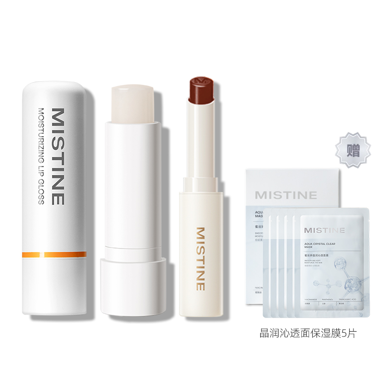 Бальзам для губ Unisex Mistine
Бальзам для губ Unisex Mistine