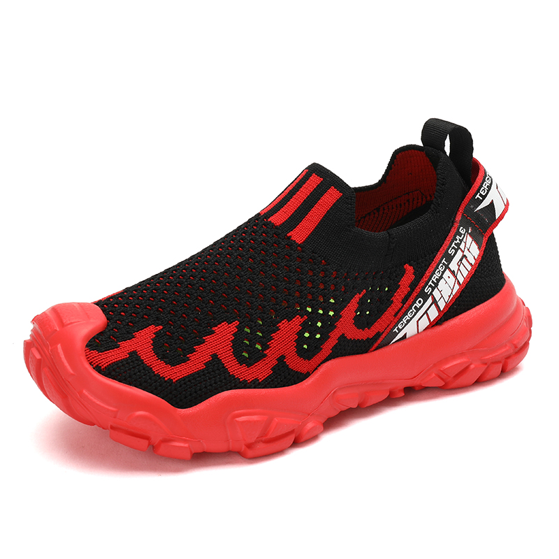 Детские кроссовки для бега Kids KUPE, черно-желтые
Детские кроссовки для бега Kids KUPE, черно-желтые