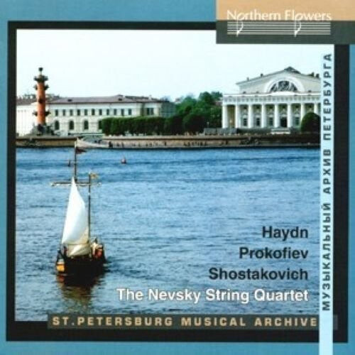 CD диск Nevsky String Quartet: Haydn: Quartet
CD диск Nevsky String Quartet: Haydn: Quartet