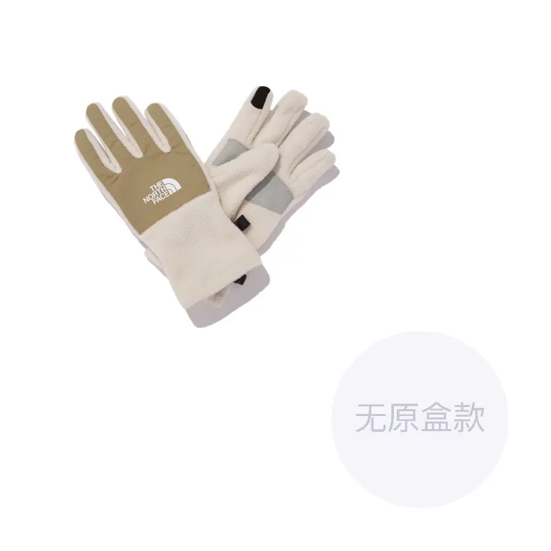 THE NORTH FACE Шерстяные перчатки унисекс коричневые/экрю, Brown/Ecru
THE NORTH FACE Шерстяные перчатки унисекс коричневые/экрю, Brown/Ecru