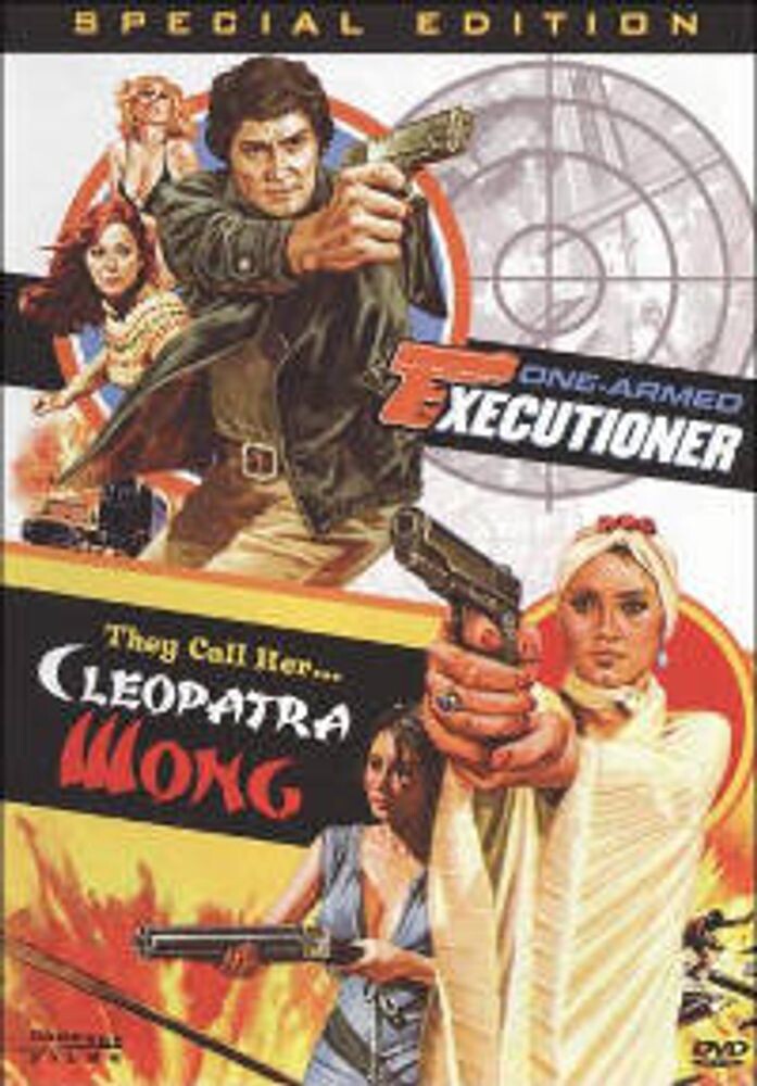 Диск DVD They Call Her Cleopatra/One-ar 
Диск DVD They Call Her Cleopatra/One-ar