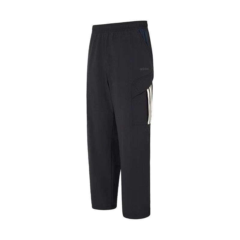 Adidas Спортивные брюки SS25 мужские black
Adidas Спортивные брюки SS25 мужские black