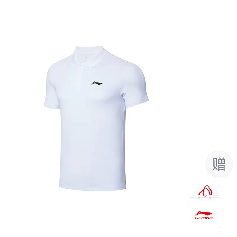 Мужская поло LINING, White+Shopping Bag, Белый, Мужская поло LINING, White+Shopping Bag
Мужская поло LINING, White+Shopping Bag, Белый, Мужская поло LINING, White+Shopping Bag