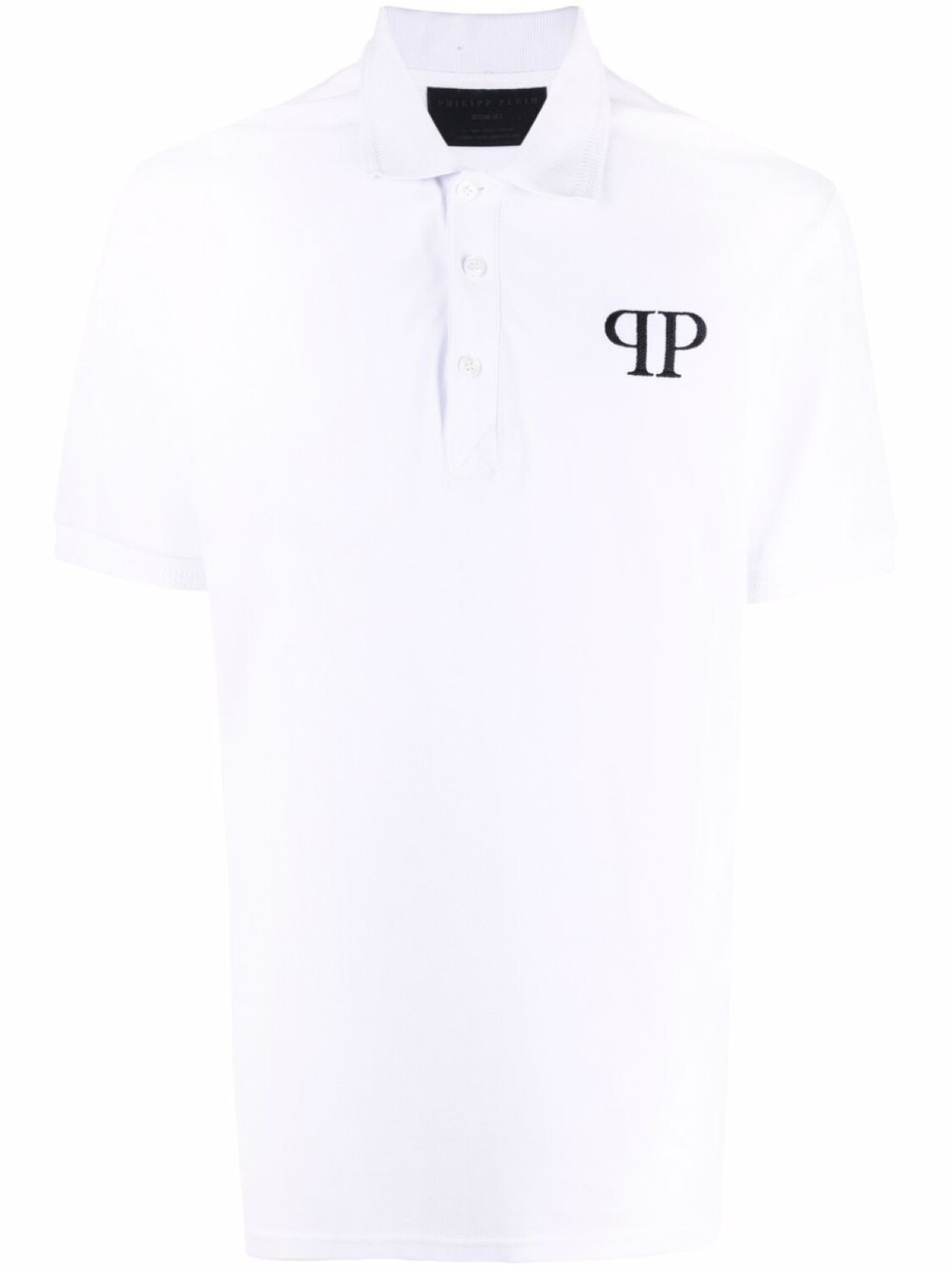 Philipp Plein рубашка поло Iconic Plein, белый
Philipp Plein рубашка поло Iconic Plein, белый