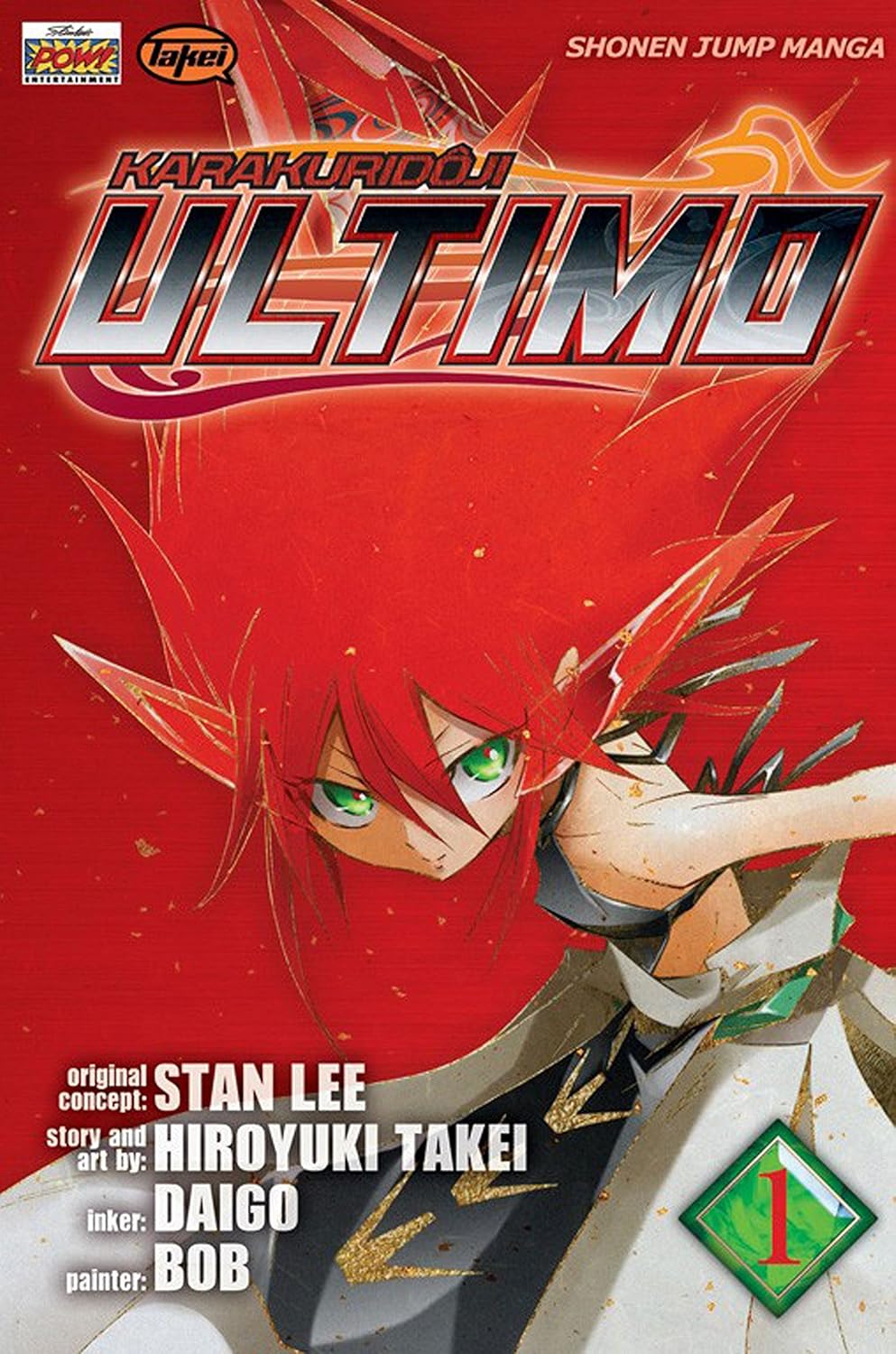 ULTIMO, Vol. 1 (1) (VIZ Media LLC)
ULTIMO, Vol. 1 (1) (VIZ Media LLC)