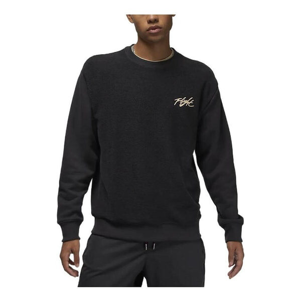 Толстовка Air Jordan Solid Color Round Neck Alphabet Pattern Hoodie Men's Black, черный
Толстовка Air Jordan Solid Color Round Neck Alphabet Pattern Hoodie Men's Black, черный