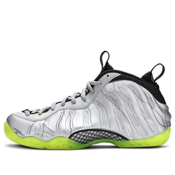 Кроссовки air foamposite one prm Nike, золотой, Желтый, Кроссовки air foamposite one prm Nike, золотой
Кроссовки air foamposite one prm Nike, золотой, Желтый, Кроссовки air foamposite one prm Nike, золотой