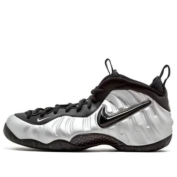 Кроссовки air foamposite pro Nike, золотой, Желтый, Кроссовки air foamposite pro Nike, золотой
Кроссовки air foamposite pro Nike, золотой, Желтый, Кроссовки air foamposite pro Nike, золотой